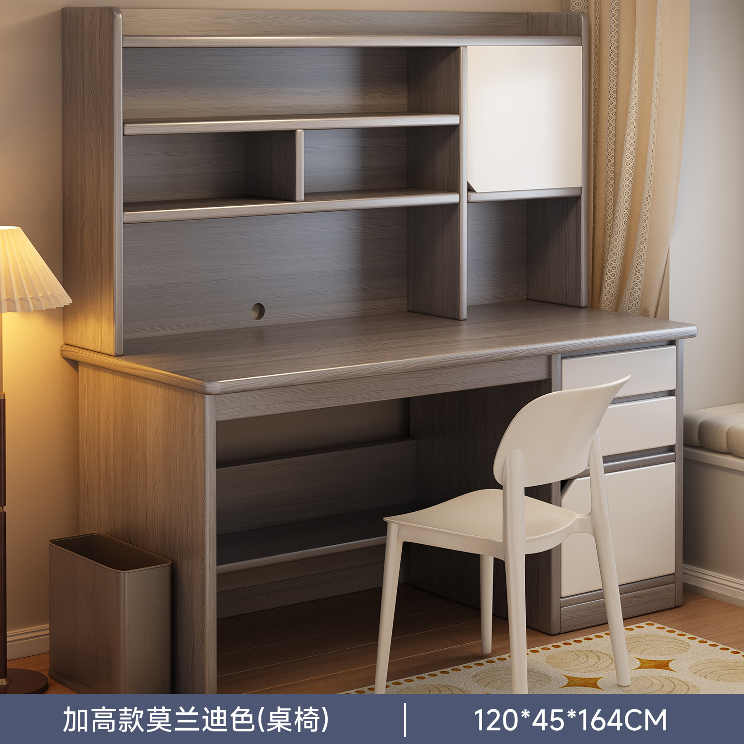 【테이블 & 의자 세트】 엄선된 고품질 HDF 보드 - 모란디 색상 높이 조절 캐비닛 도어형 120cm