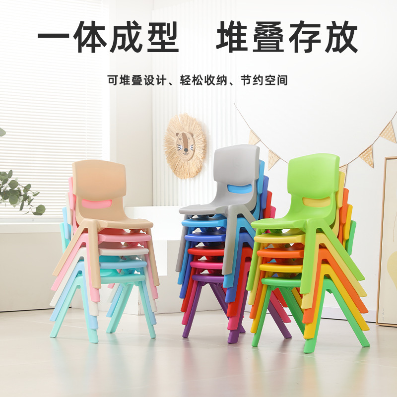 Kindergarten Chair Children's backrest plastic desk and chair home learning training class lifting chair factory direct stool Kindergarten Chair Children's backrest plastic desk and chair home learning training class lifting chair factory direct stool