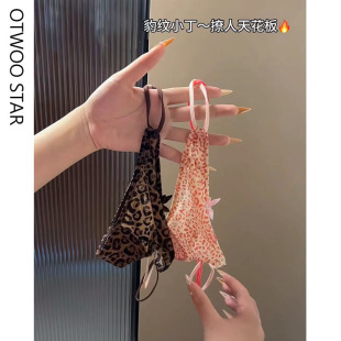 ���۵Ŀ���������ķ�ɫ���y�����Ըе�����ѝ�W���o������ѝ���c