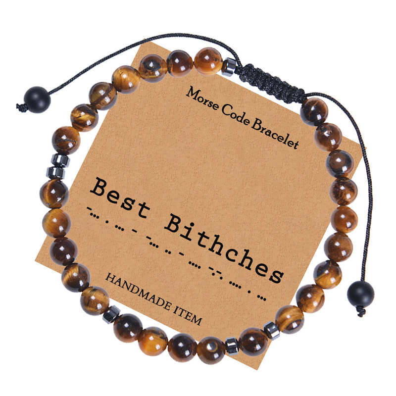 15g Weight Bracelets Classification 1 Piece Quantity Daily Occasion natural stone, Tiger Eye Material Ethnic Style Round Natural Stone Tiger Eye Bracelets In Bulk