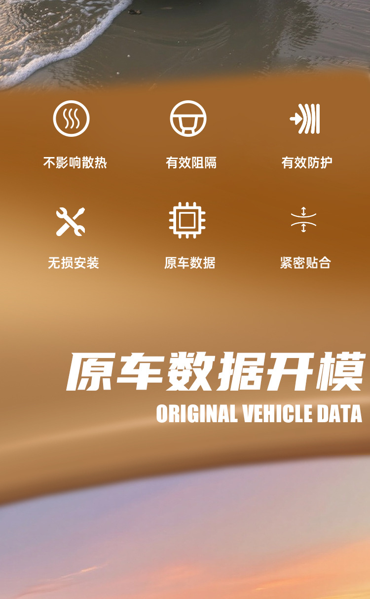 21-27 Toyota Sienna front grille anti-insect net, mosquito and catnip protection, special modification decorative accessory