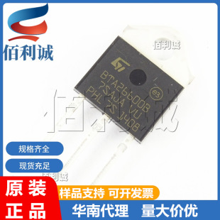 BTA26600B BTA26-600B ���l��TO-3P 26A 600V�p��ɿع� ȫ�¬F؛