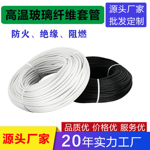 ��ȼ�͸ߜز����w�S��늾���ȼ���o�^���׹܃��z���w���w����Ϩ��