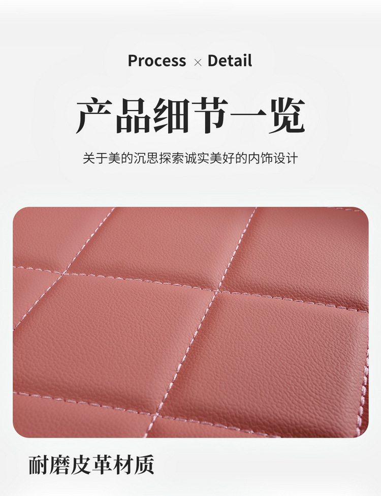 Factory Direct Sales Dropshipping All-Inclusive Leather Car Seat Cover Four-Season Universal Fully Surrounded Seat Cover Women's Seat Cushion