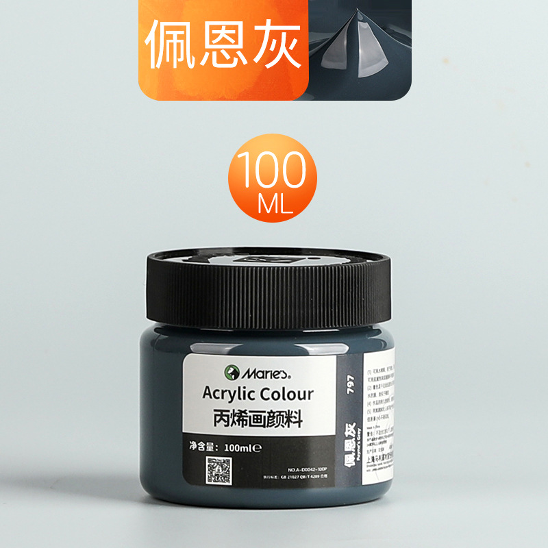 Malee conjunto de pinturas de propileno pintado