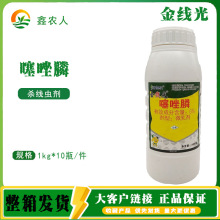 �ӱ����r�𾀹�5%�����΢�鄩�㽶���Y���x�rș�����x��