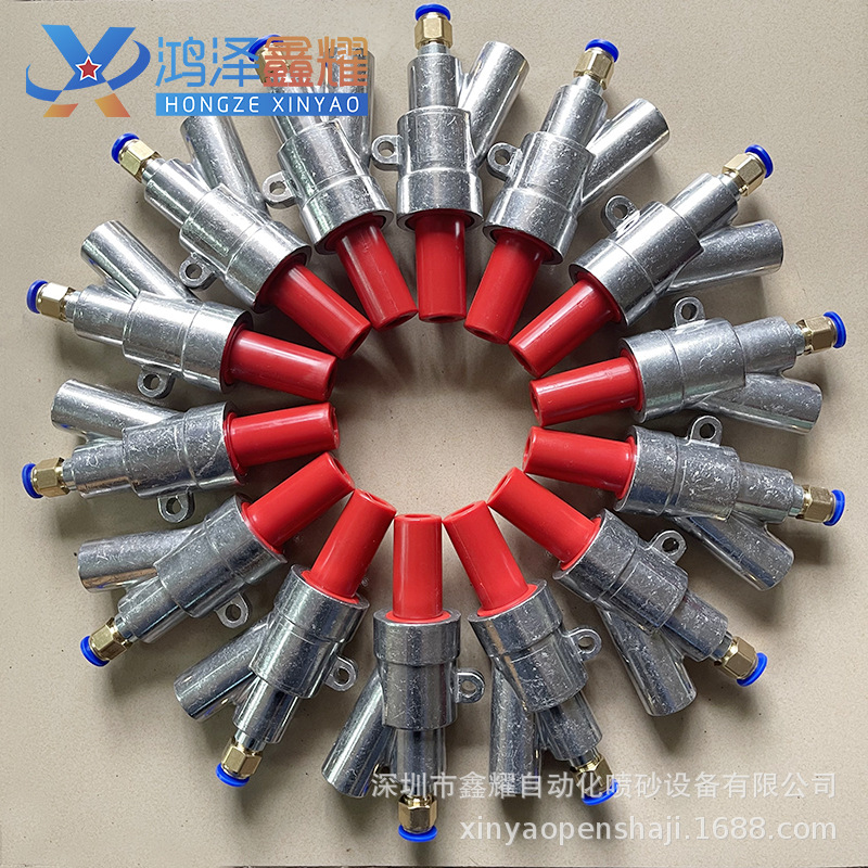 手持式喷砂枪 自动喷砂机喷枪 喷砂机专用喷砂枪喷砂嘴喷砂枪头