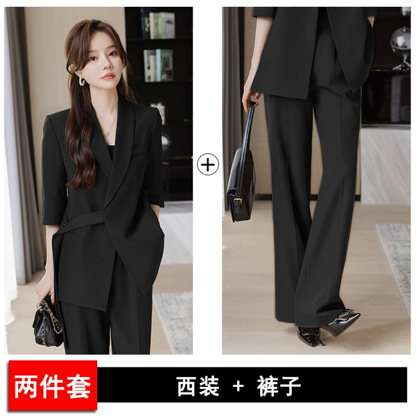 1822 black suit + B288 wide-leg pants "Thin. Loose version"