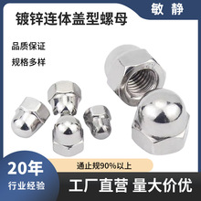 ������\m4-m36�w����ñ���l�A�^�wñ���wһ�w�wĸ�w����ĸA��Ʒ