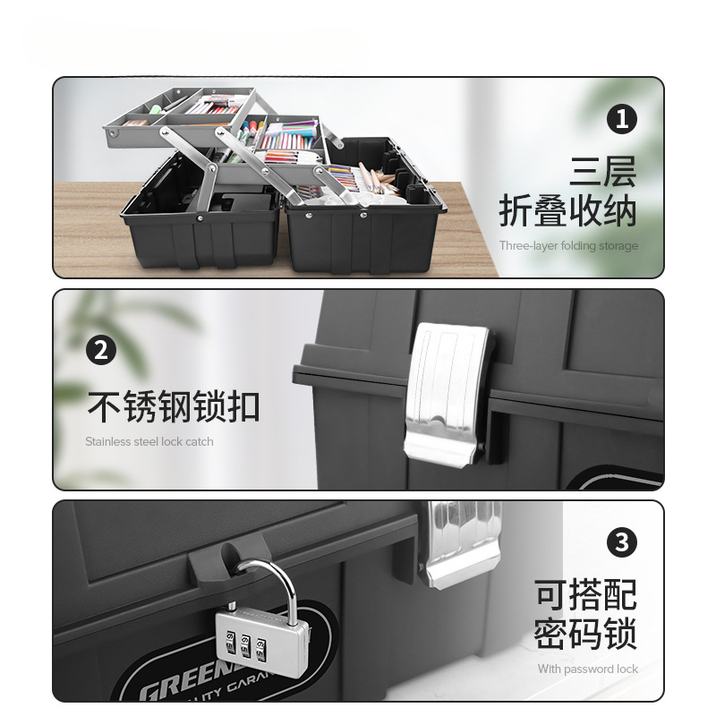 Caja de herramientas para estudiantes de arte de Lvlin, caja de almacenamiento de hardware para el hogar de primer grado para estudiantes de primaria, herramienta de pintura, caja de pintura portátil multifuncional