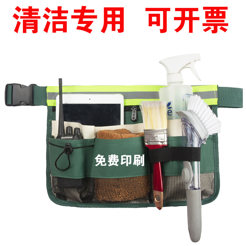 亚马逊ebay便携户外多功能牛津布五金工具腰包 木匠电工工具腰包