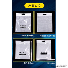 ��ϴ��һ���ԟo�������ʽЬ���ռ{��Ь��Ҋ�����p�ݟ��hһ�����]