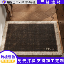 轻奢风入户门皮革地垫高端玄关地垫进户门门垫防滑脚垫子进门脚垫