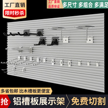 �۰��X�Ͻ��������fͨ���Ʒ�b������֙C���؛�ܒ��hչʾ��