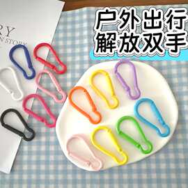 diy饰品配件烤漆彩色葫芦铝合金登山扣 户外钥匙扣挂钩装饰便携式