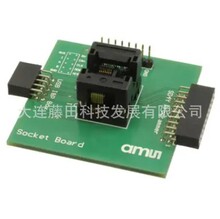 EVALKIT FOR AS7026GG AS5147U-TS_EK_MB AS6221-DK