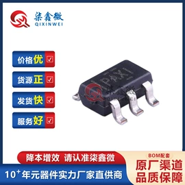 集成电路;N沟道;陶瓷电容器