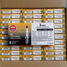 ��ӦNGK.91552.PLZKR6AGP10.JAPAN˫�󲬽����