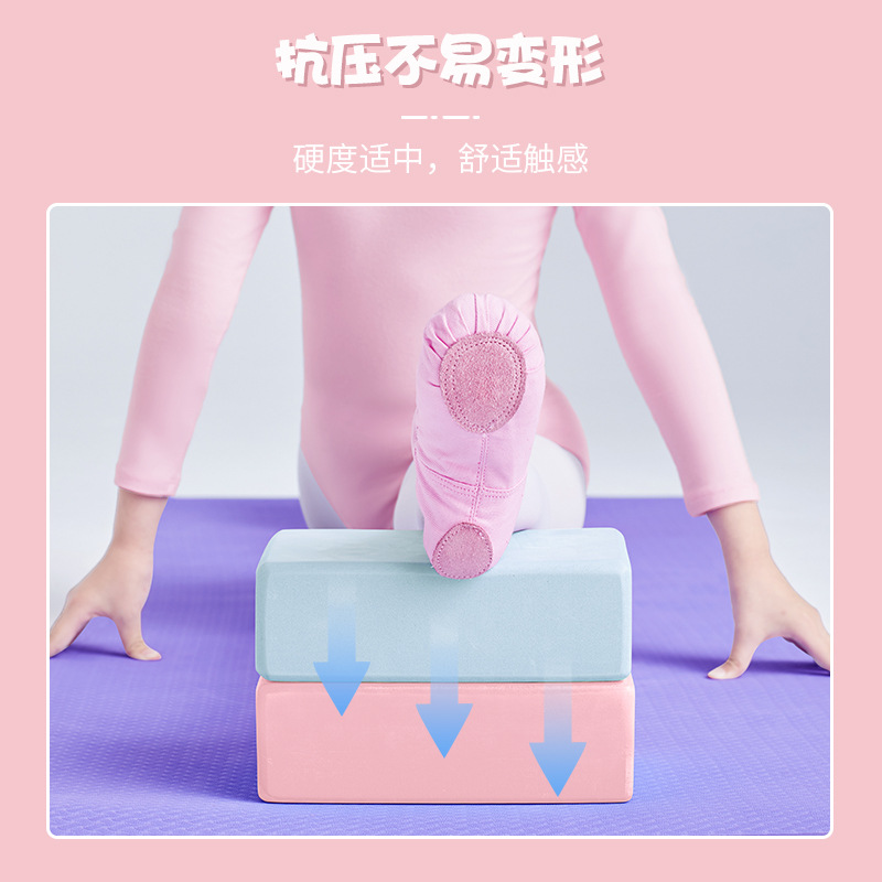 Nuevo ladrillo de yoga práctica de baile femenino de una sola palabra caballo herramienta auxiliar Linda impresión antideslizante anti-presión ladrillo femenino al por mayor