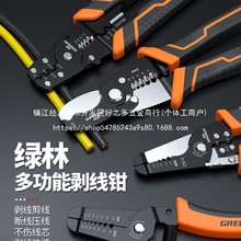 �����Q�Ӱξ��๦�܌��I�������Q��Ƥ�����Q늹����ߓܾ����l