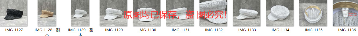 QQ图片20240224151033
