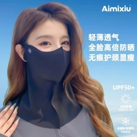 生活口罩;防晒面纱面罩;diy饰品