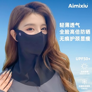 ���s�ļ��L���������upf50�ٴ��T��͸��Ę������z��ꖷ������