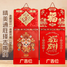2026̨�vʽ�D�伤͹��ˇ�p��˺�v�����C��F؛��ӡ��Ilogo