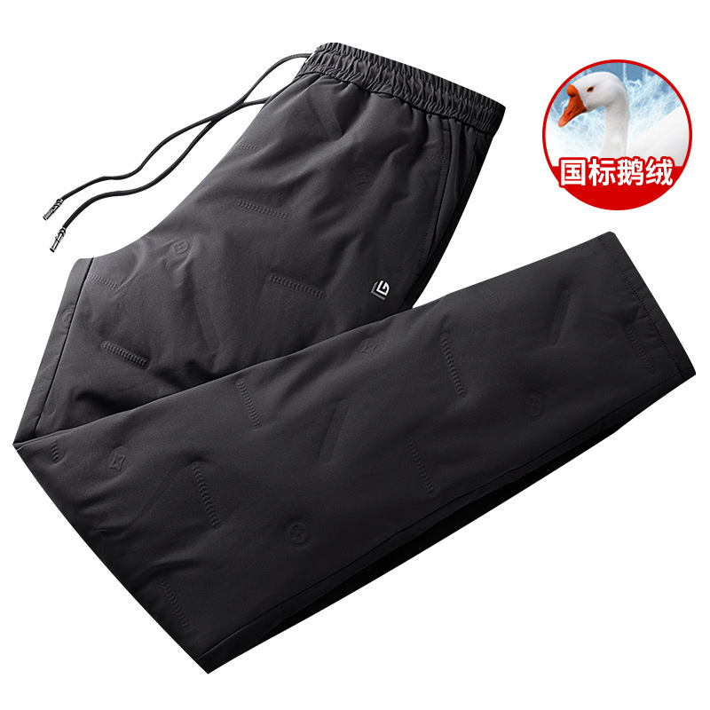 Men's down-filled trousers, windproof, cold-resistant, straight-leg, casual, thickened, warm, goose down, slanted pockets, men's style.