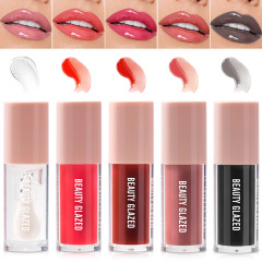 BEAUTY glazationブラックリップオイル潤い唇豊かな唇リップオイル口紅
