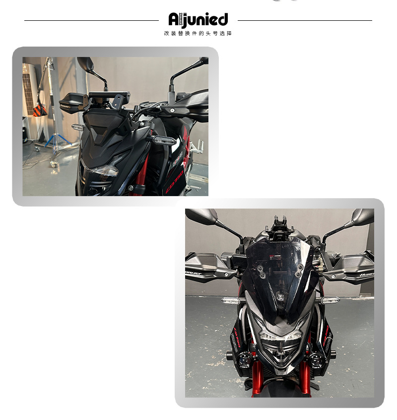 Suitable for Honda CB750 frame expansion rod windshield modification motorcycle front windshield deflector windshield
