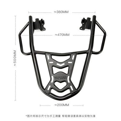 rack tail box rear shelf – Motorcycle trunk