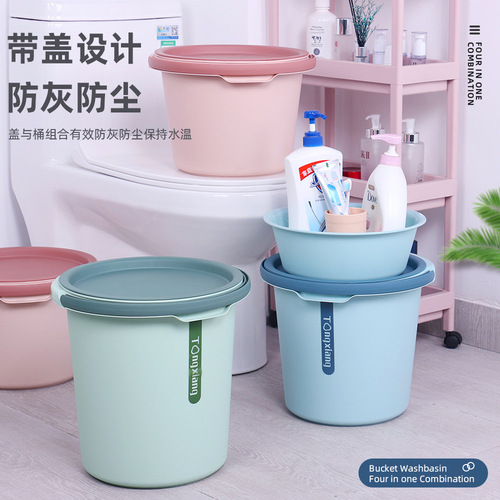 Thickened Handheld Water Storage Bucket Household Large Rectangular Plastic Small Square Dorm Laundry Bucket Foot Bath Bucket Household