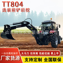 �v��TT804�����C���x�bǰ�P����80�R����݆���r���r�Cһ�C����