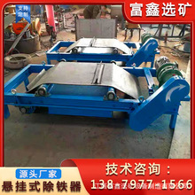 Ƥ��ʽ���ų��F�� ����ȫ�Ԅ���жʽ���x�C ���I�Vɽ��늴Ŵ��x�C