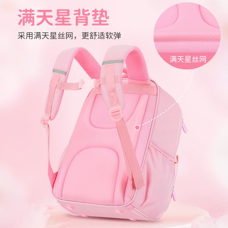 Mochila escolar de estudiantes de primaria para mujeres, mochila escolar de gran capacidad, mochila escolar de niños de grado 3 - 6 al por mayor