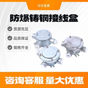 �����Ӿ���IIC�T�DN20ֱͨIIB��ͨ304/316���P䓸߷��o