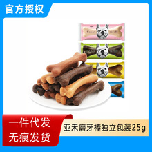 YaHo����ĥ����������ҧ��ʳӖ������ţ��ζ̩�ϱ���ͨ��25g