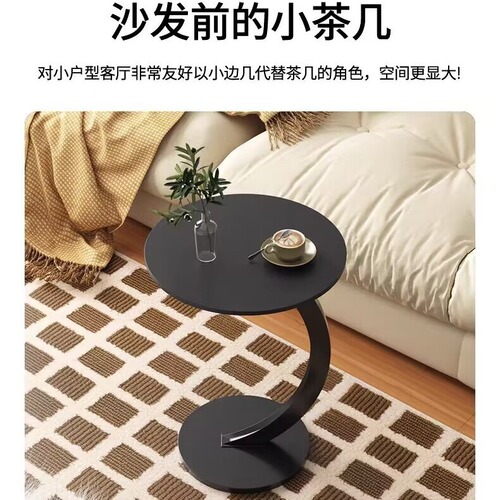 Factory wholesale small round cream-style side table, movable coffee table for living room sofa, balcony small coffee table