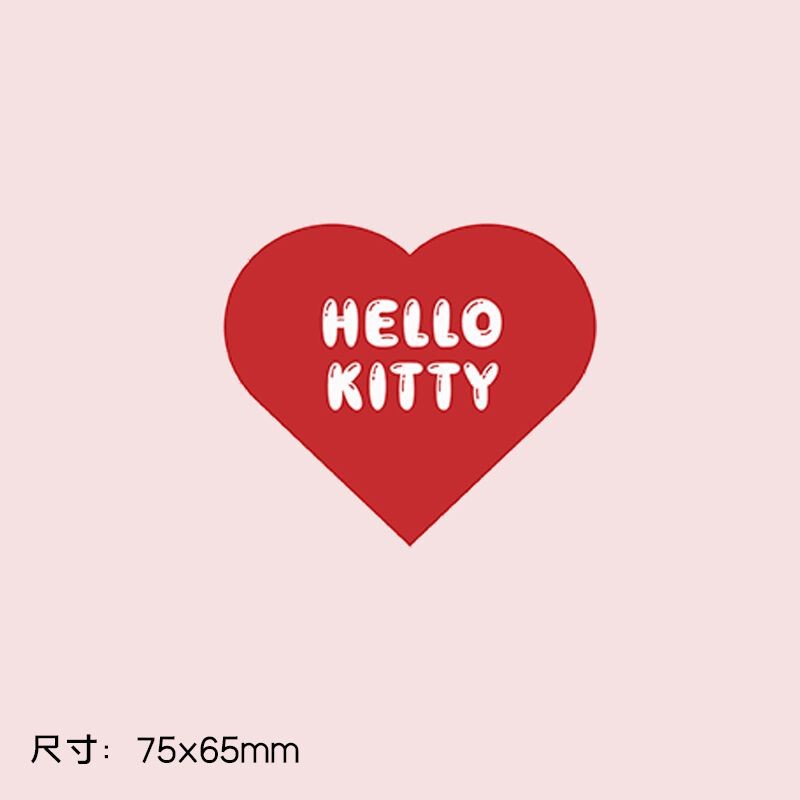 七夕HelloKitty字母粉色蝴蝶结浪漫马卡龙包装纸鲜花卡片花店花束|undefined