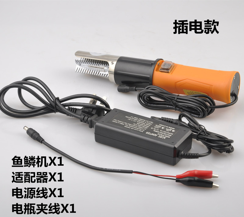 魚鱗取り水産電動魚鱗取り機のうろこ削り器の電気タケノコ削り器、タケノコ削り器の部品|undefined