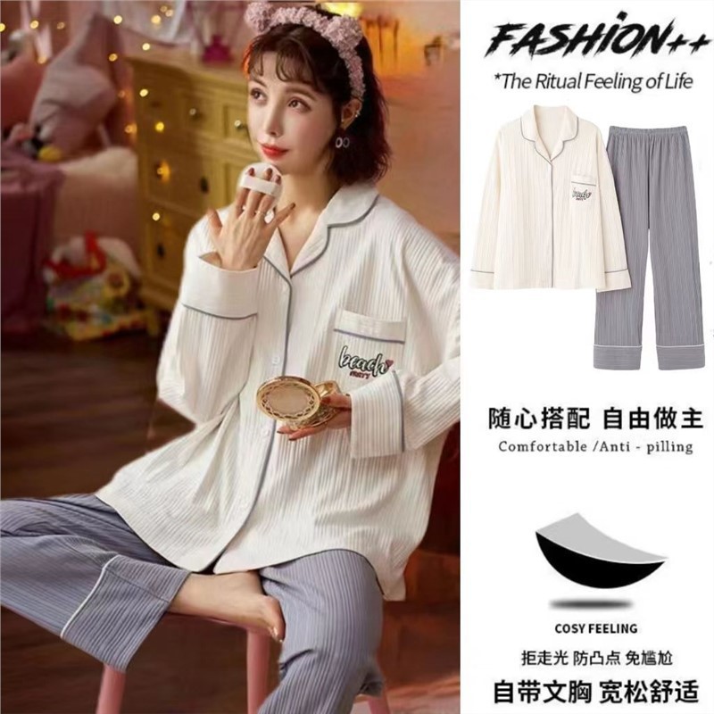 Pijamas 100% de algodón las mujeres con el cojín del pecho, la primavera y el otoño manga larga, más tamaño, desgaste casero al aire libre, traje