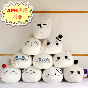 Aph Hetalia Rice Dumpling Pillow Plush Doll Anime Poland Ball King Yaoyao Merchandise Cosplay