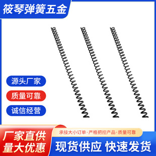 ���S�������|�����s���ɶ�ߴ��Ҏ����������s�����͸ߜ؏���