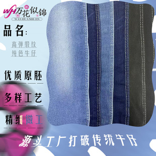 ��Ʒ�|�ߏ������y��ɫţ��������Ů�������e��ѝ��ͯ�b���Ьñ