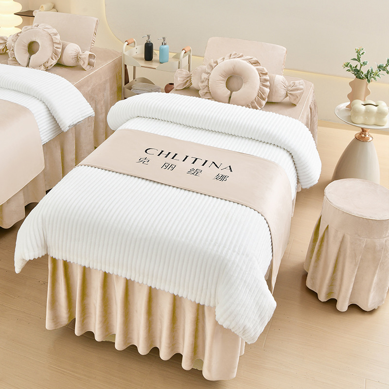 秋冬高档美容床罩四件套兔毛绒轻奢美容院专用床罩理疗按摩床罩套