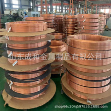 厂家销售TP2紫铜管空调冰箱制冷专用铜管易折弯定制紫铜蚊香盘管