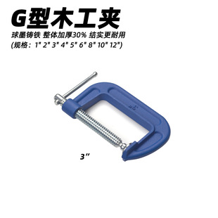 �S�ҹ���3��̼�C�֊A ܇���m���քӹ��b�A�� ��ʽG�A�C������