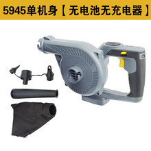 С��С��20V��늴��L�C���I�늳�ʩ�����m����Ҵ�����X����5