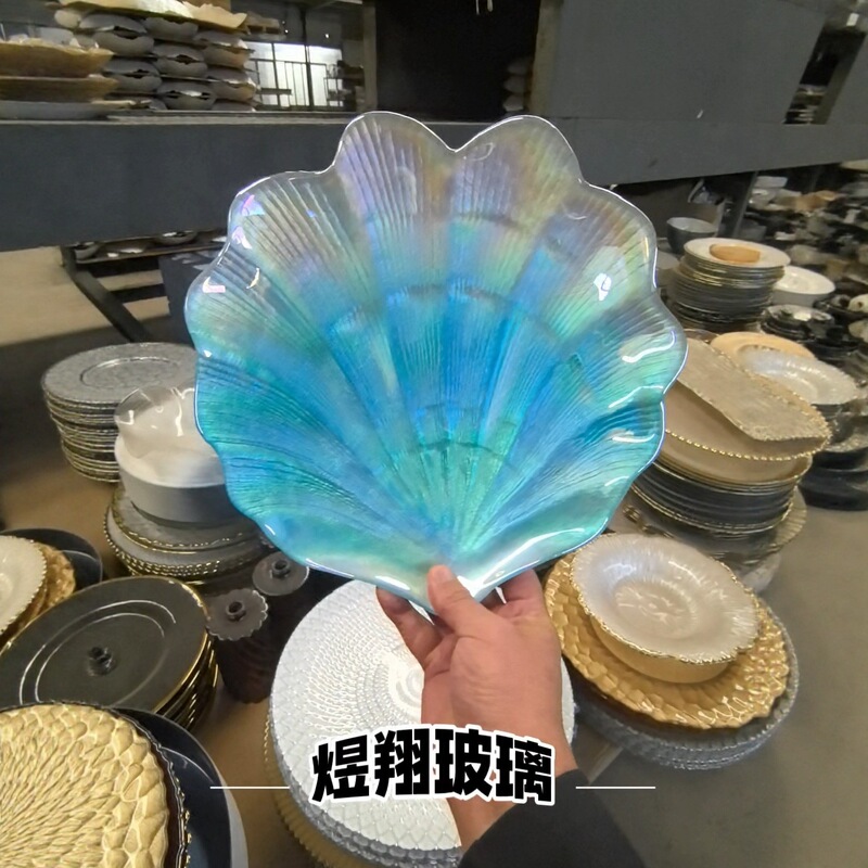 Creative Colorful Glass Shell Plate Ocean Fruit Plate Home Snack Decoration Plate Plate Personalized Manicure Plate